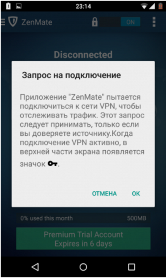 Почему мое устройство не поддерживается. Код ошибки 403 в плей маркете. google play ошибка. почему приложение несовместимо с вашим устройством. приложение не установлено так как оно не совместимо с вашим телефоном.